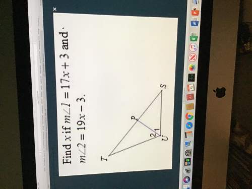 40 in the figure, segment up is an angle bisector of angle tus.a. 1