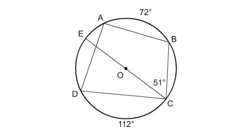 Geometry. what is the measure of de?