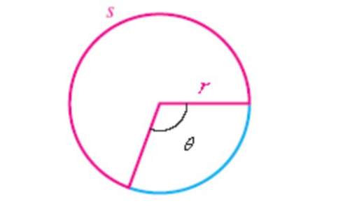 Find the exact length of the arc s in the figure. (assume r = 3 and θ = 106°.)