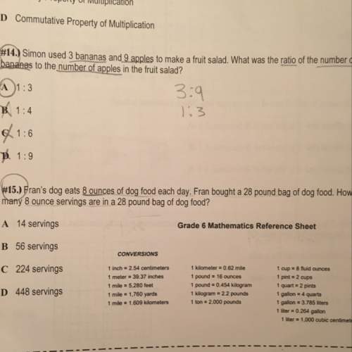 Can anyone me on this problem? (#15)