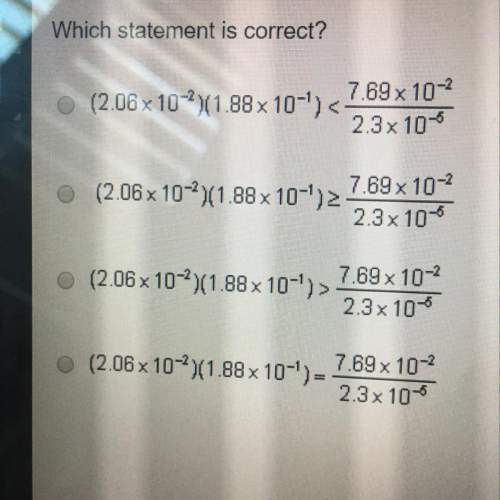 Which statement is correct?  (25 points)
