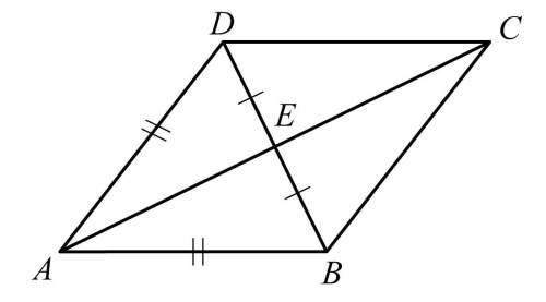 In order to prove that traingle adc is congruent to triangle abc by sas, we would need to show that