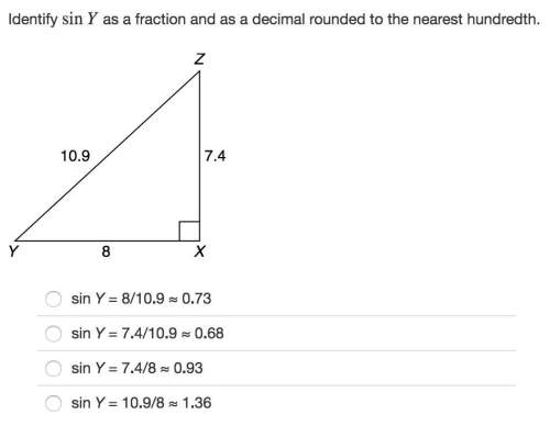Identify sin y as a fraction and as a decimal rounded to the nearest hundredth.