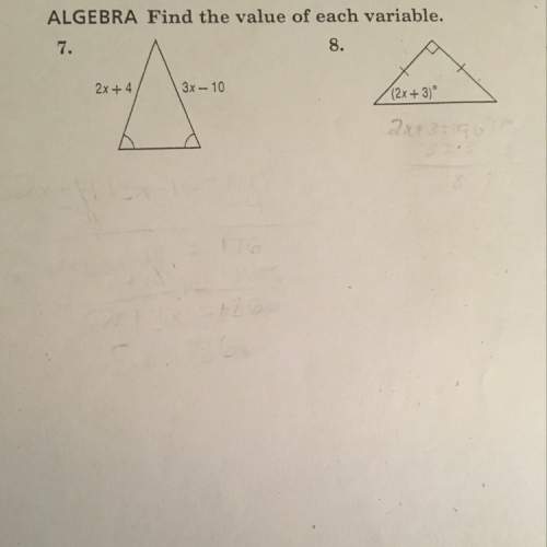 How do i find the answer to these problems? ?