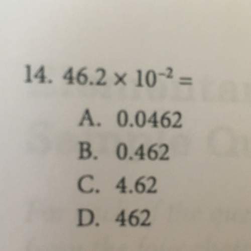 How would you work this problem out?