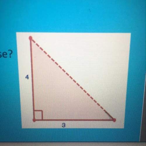 What is the measure of the hypotenuse