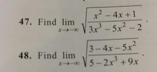 How to calculate? and how can i work it out next time when x tends to negative infinity?