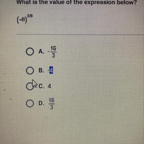 What is the value of the expression below?