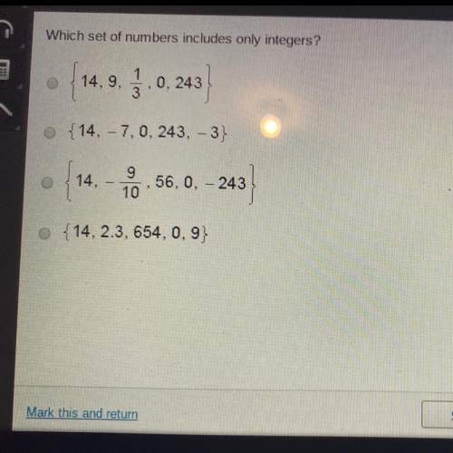 Which set of numbers includes only integers?