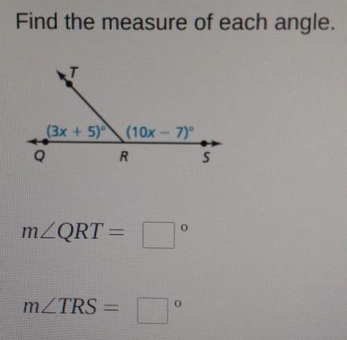 Find the measure of each angle : p