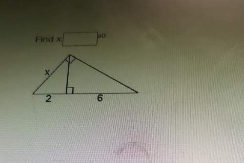 find x. i need the equation