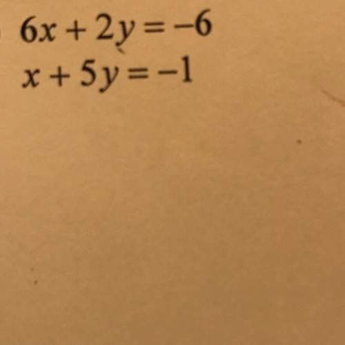 How do you solve this system of equation
