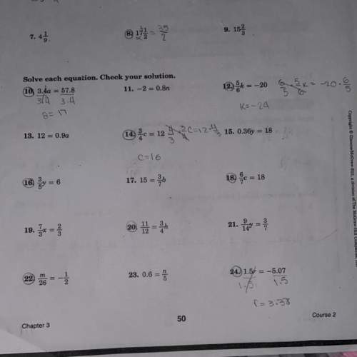 Can someone me with 16. ,18. ,20. ,22. i don’t understand these