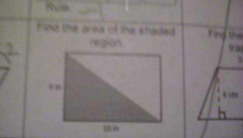 Find the area of the shaded region. h=8 w=8 l=10