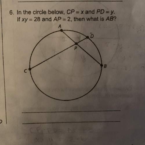 Idon’t know how to do this explain and give the answer