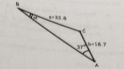 Use the law of sines to find the missing angle of the triangle below. estimate answer to one decimal
