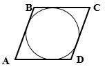 Given: abcd is a rhombus, m∠a = 70° find: (area of circle) / (area of rhombus)