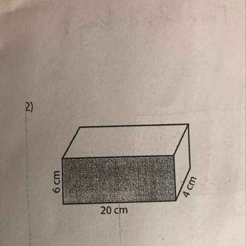 What is the surface area? show work