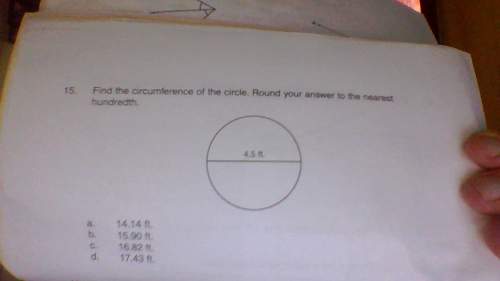 What is the circumference of the circle with rounded to the nearest hundredth? ?