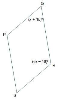 Figure pqrs is a parallelogram. what are the measures of angles p and s?