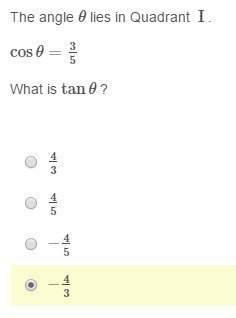 This is my next trigonometry question i am needed on- i just want to be sure i've got it right, or