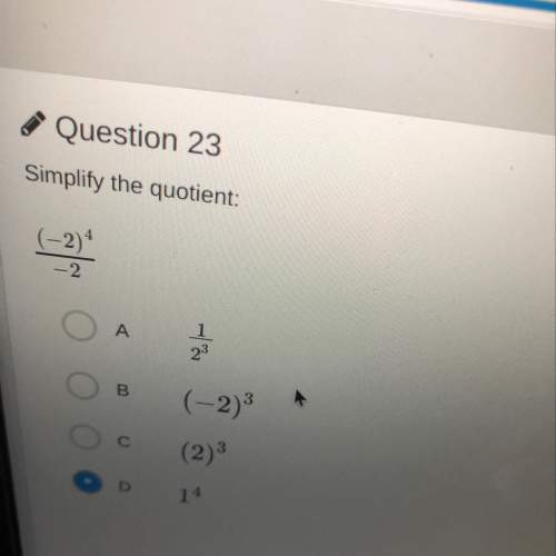 Simplify the quotient:  (-2) oa oc (-2)3 (2)3 14
