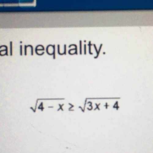 How to solve the radical inequality