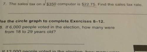 Question number 7 i need in because it says what is the tax rate?