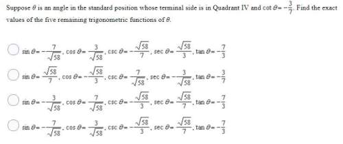 Plllz have a deadline 30 points suppose θ is an angle in the standard position whose terminal side