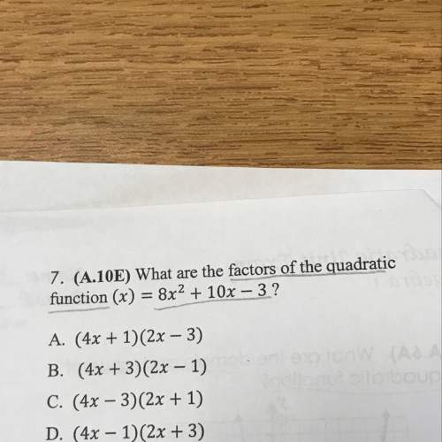 What are the factors of the quadratic function ?