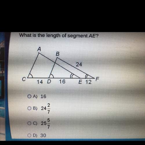 What is the length of segment ae?