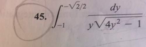 How to solve this integration problem? the answer should be -π/12