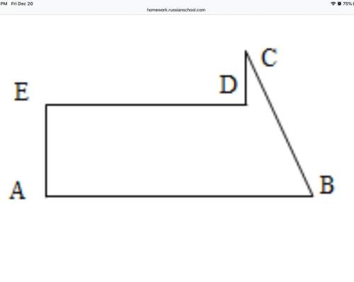 In the figure to the right, ae + dc = 1 1/5 cm, ab = 1 3/4 cm, de = 1 1/4 cm, and bc = 1 3/10 cm. fi