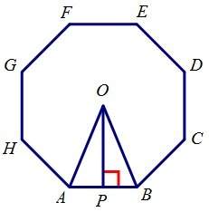 Ineed fast. identify the apothem (a), the radius (r), and the perimeter (p) of the regular figure.&lt;