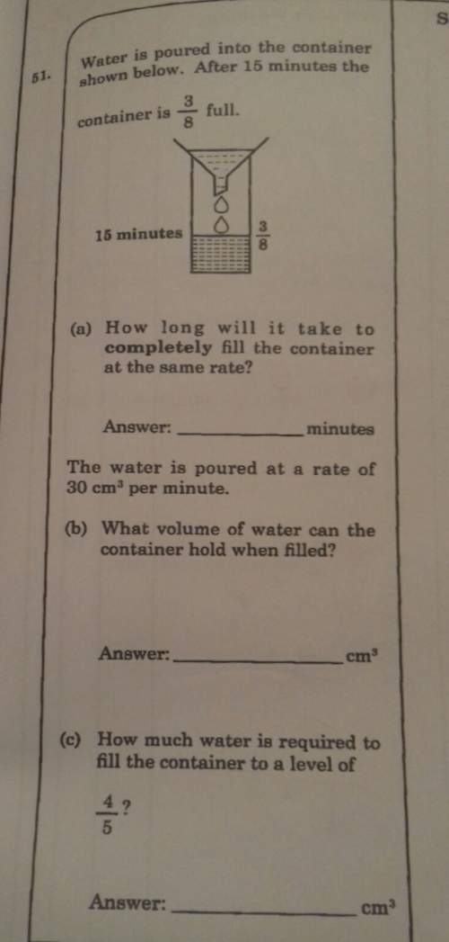 Plz me with a , b and c who can answer in 3 mins
