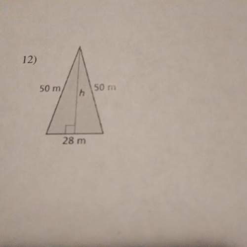 What is the area of this isosceles triangle.