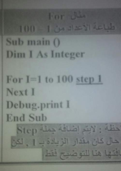 Print 1 to 100 in visual basic .6is this program in image true ? or make ( next i ) afte