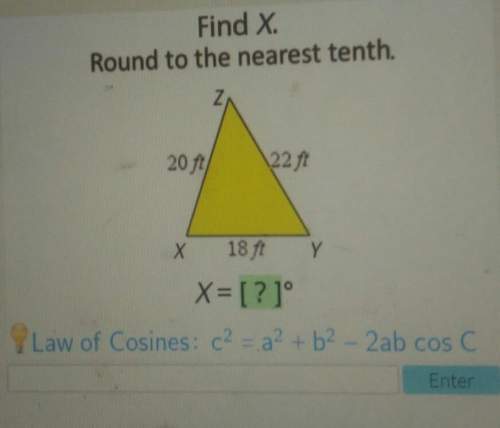 Law of cosines? 15 points.and brainlest.need smart student