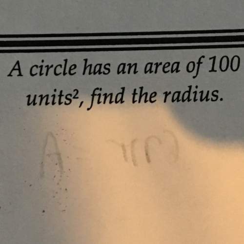 What is the radius of a circle that has the area of 109 units squared
