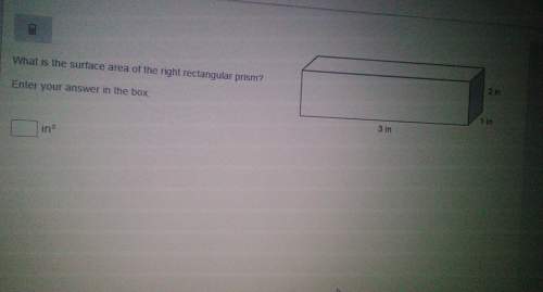 What is the surface area of the right rectangular prism? center your answer in the box.&lt;