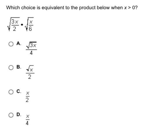 Which choice is equivalent to the product below when x &gt; 0?