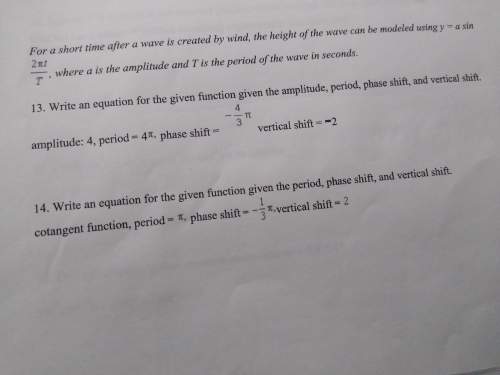 Solve question 13. and 14. will reward