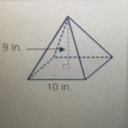 What is the volume of the square pyramid with base edges 10 in and height 9 in?  190in