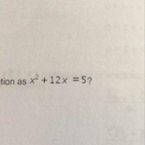 Which equation has the same solution