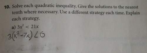 How does one solve a question which is a binomial not a trinomial? the answer is 0&lt;