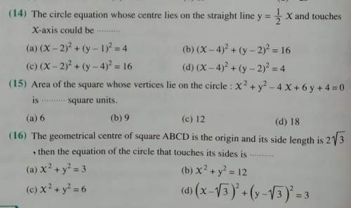 (14) the circle equation whose centre lies on the straight line y = 5 x and touchesx-axi