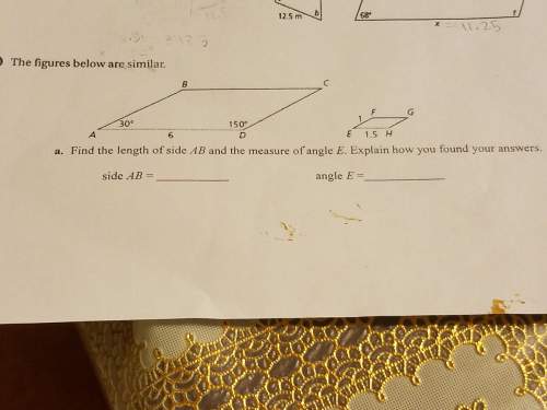 What is the answer of side ab and angle e
