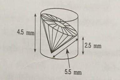 If the cylinder height is 4.5 mm and the diamond slant height is 5.5 mm. how long is radius of cylin