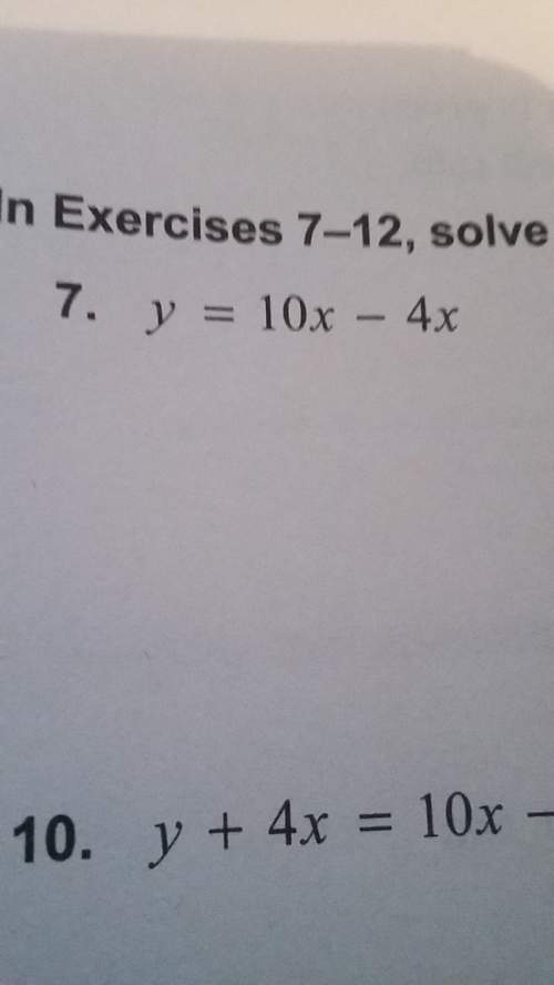 In exercises, solve the literal equation for x