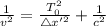 \frac{1}{v^2}  = \frac{T^2_0}{\triangle x'^2} + \frac{1}{c^2}
